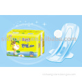 Model No.:FB34308 sanitary napkins